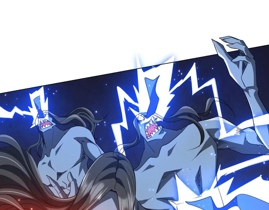 《全球惊悚：开局万亿冥币》第168话 夏国VS澳国！ 第95页