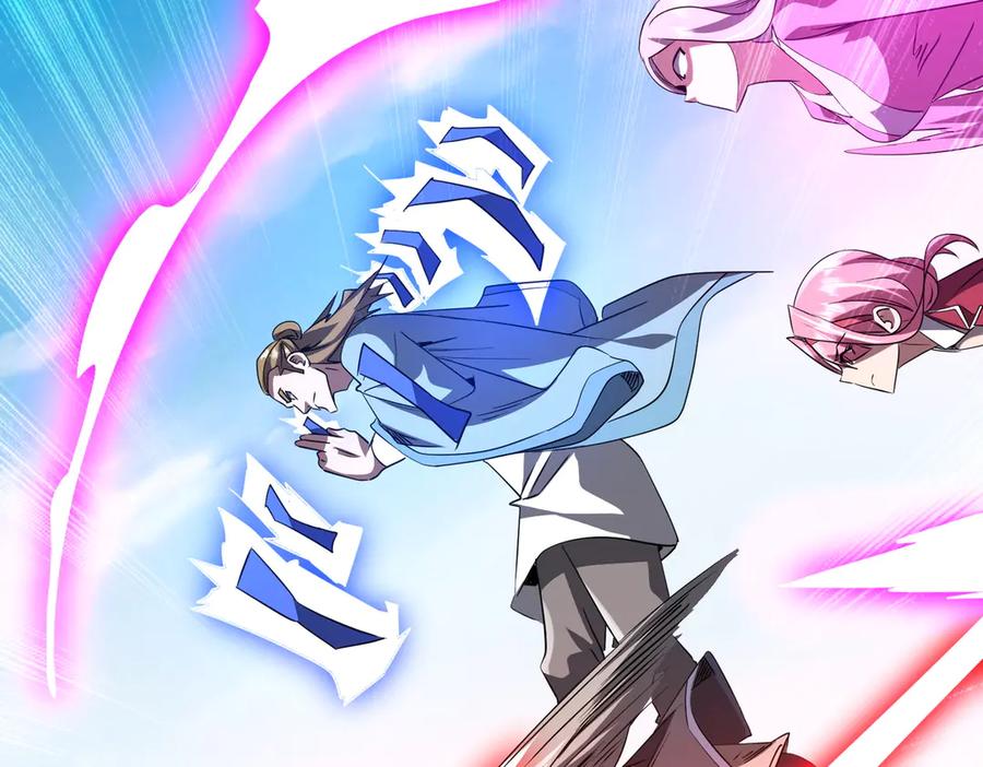 《全球惊悚：开局万亿冥币》第168话 夏国VS澳国！ 第120页