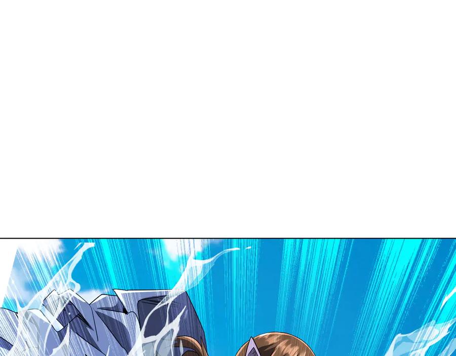 《全球惊悚：开局万亿冥币》第168话 夏国VS澳国！ 第136页