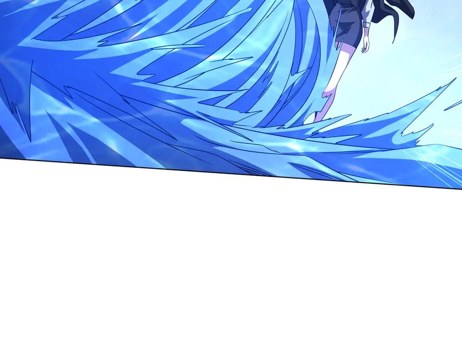 《全球惊悚：开局万亿冥币》第168话 夏国VS澳国！ 第76页