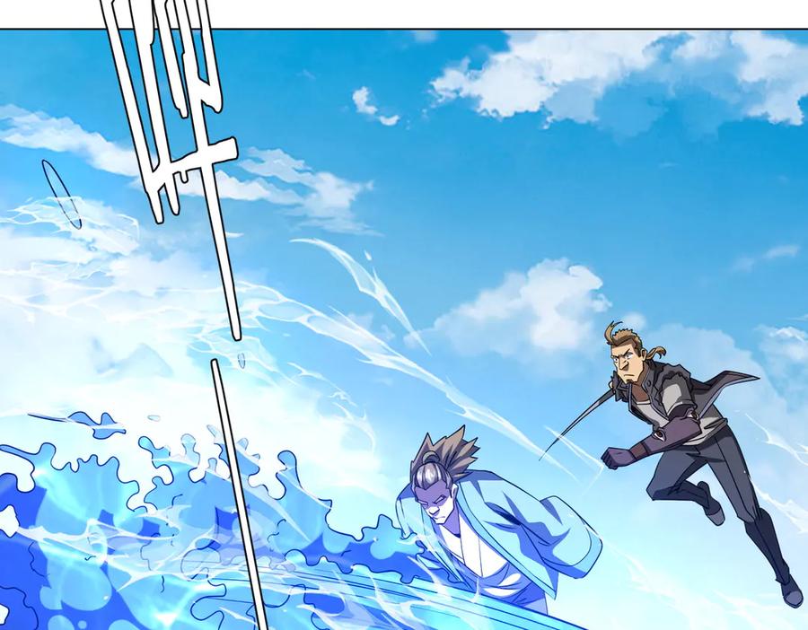 《全球惊悚：开局万亿冥币》第168话 夏国VS澳国！ 第131页