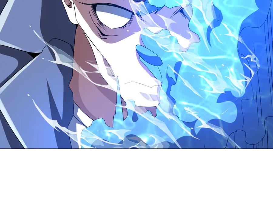 《全球惊悚：开局万亿冥币》第168话 夏国VS澳国！ 第135页