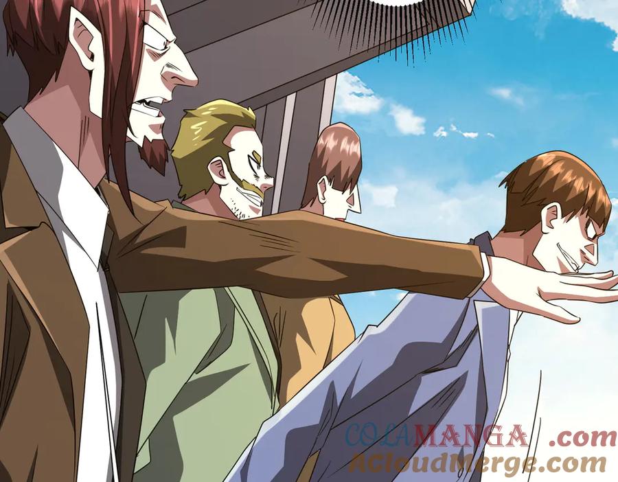 《全球惊悚：开局万亿冥币》第168话 夏国VS澳国！ 第53页