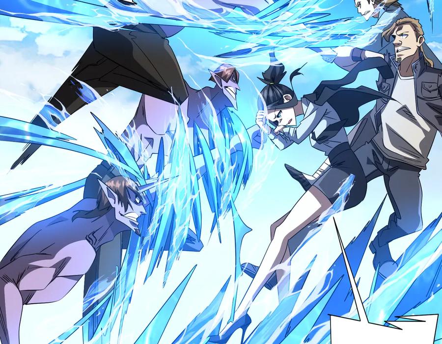 《全球惊悚：开局万亿冥币》第168话 夏国VS澳国！ 第142页