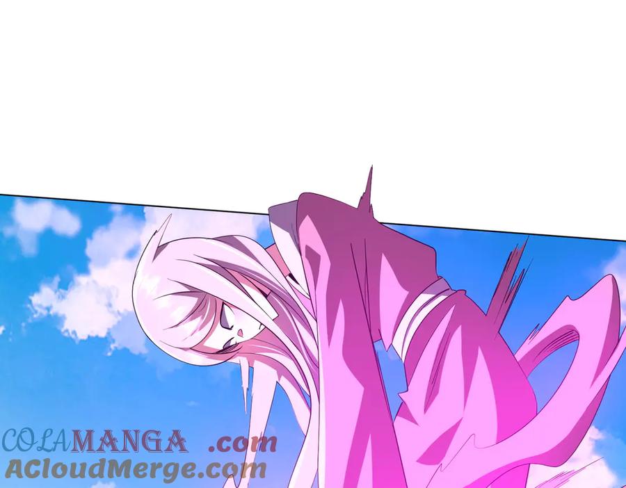 《全球惊悚：开局万亿冥币》第168话 夏国VS澳国！ 第77页