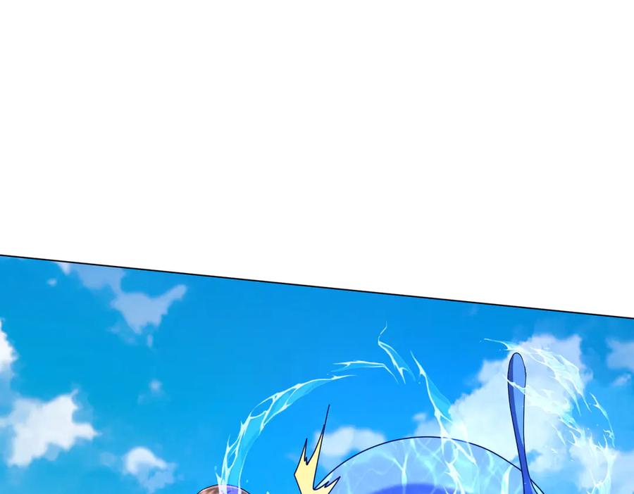 《全球惊悚：开局万亿冥币》第168话 夏国VS澳国！ 第104页
