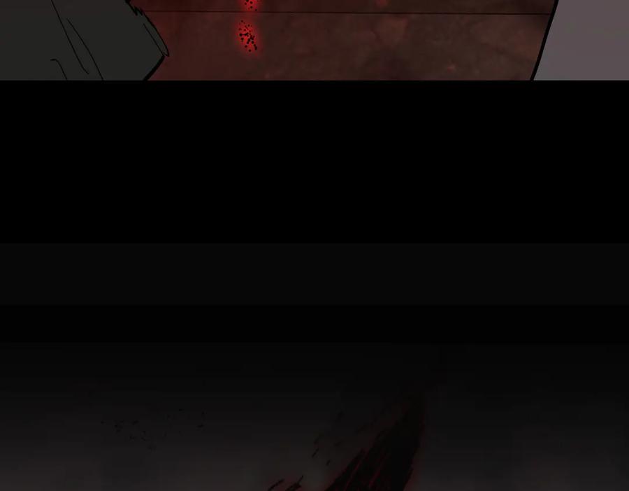 《恶之环》32-优势？劣势？（下） 第34页