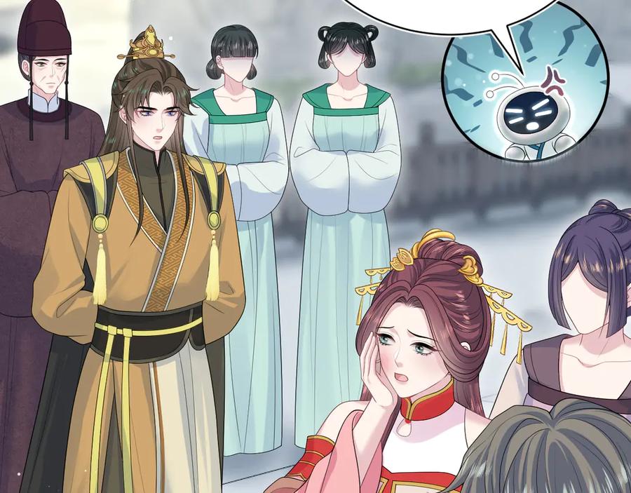 【快穿】绝美白莲在线教学 388 累了，麻了，不想战斗了 第62页
