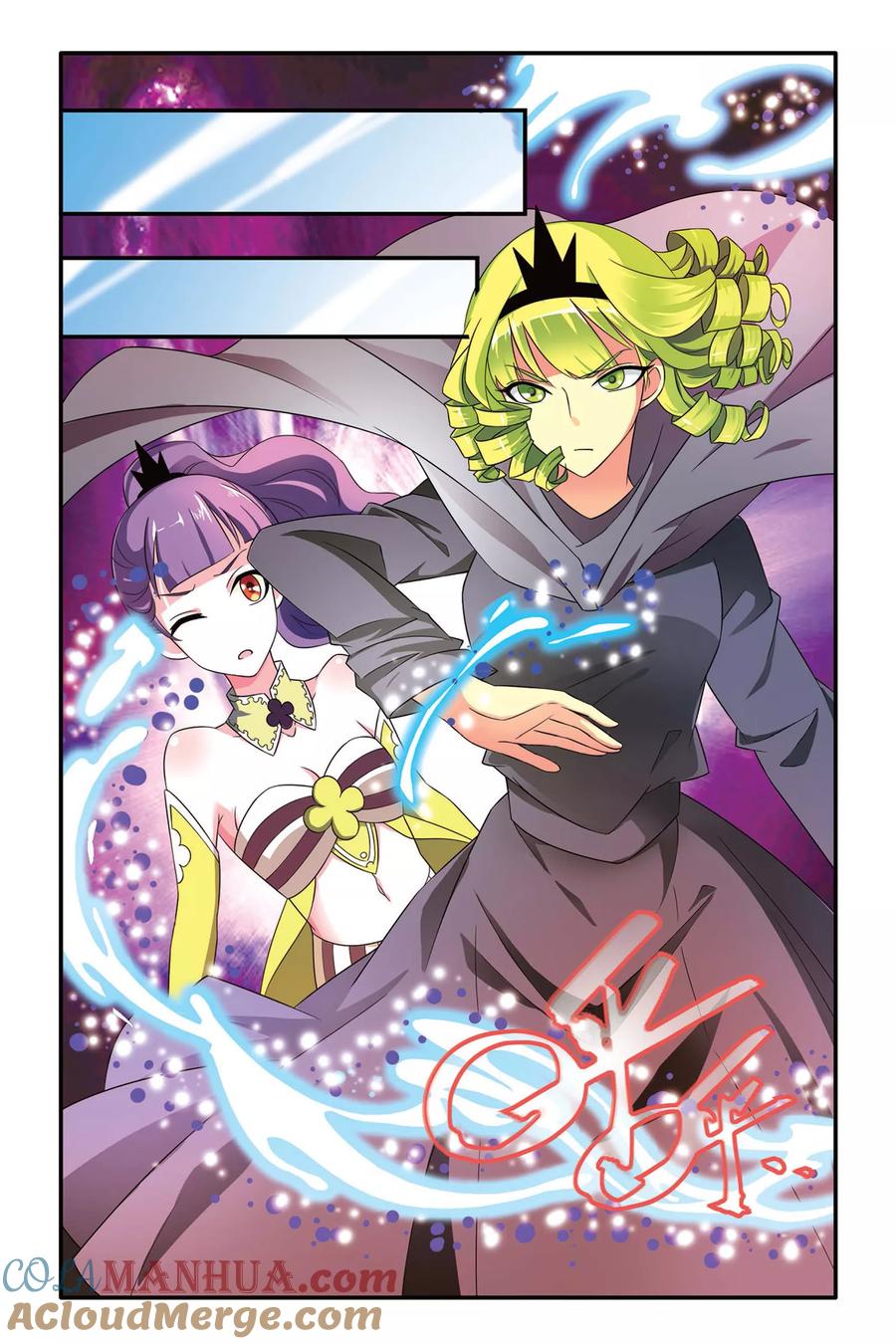 第七魔女 - 第105话 十面埋伏3 - 第7张图