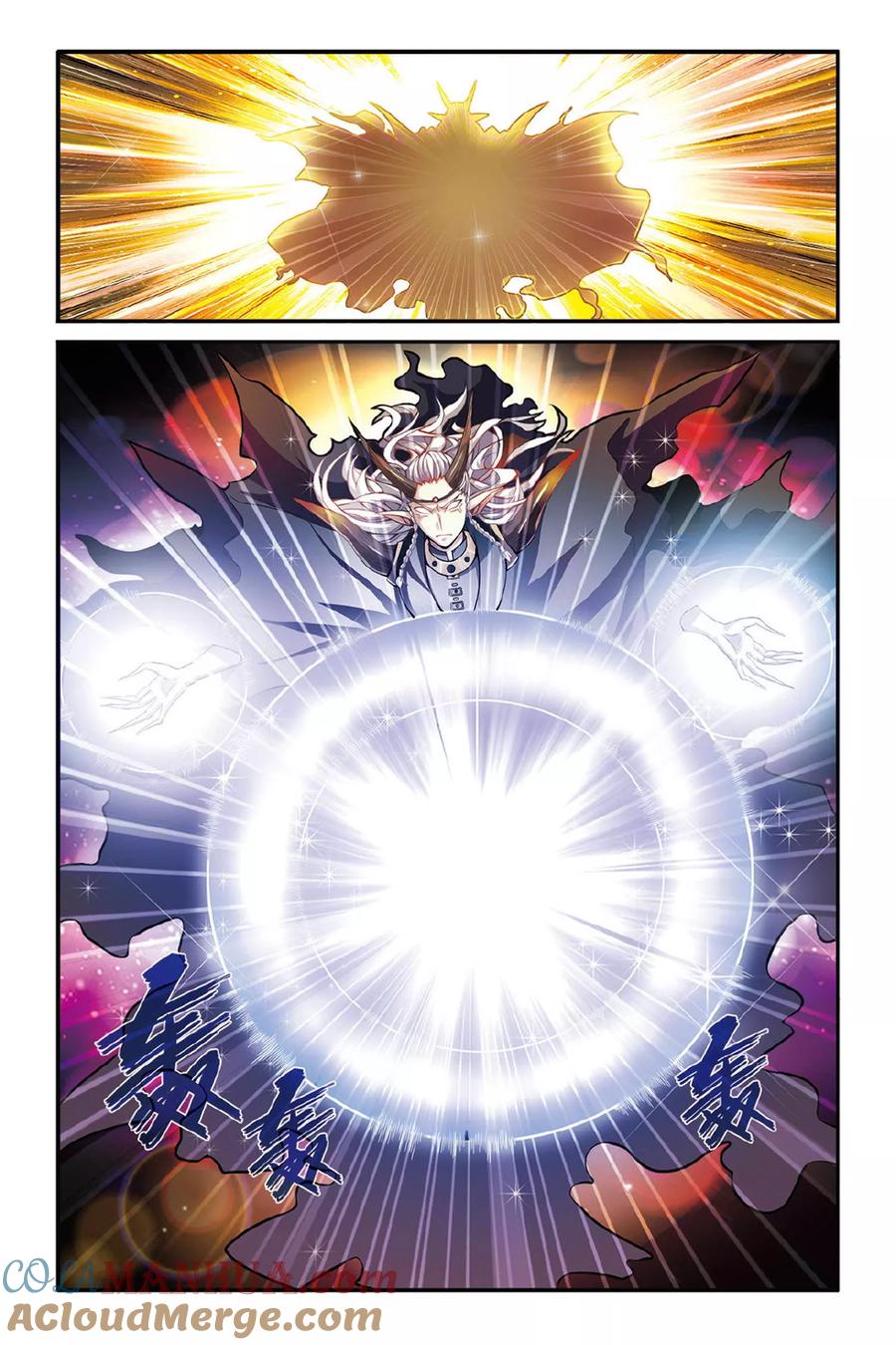 第七魔女 - 第132话 再会3 - 第2张图