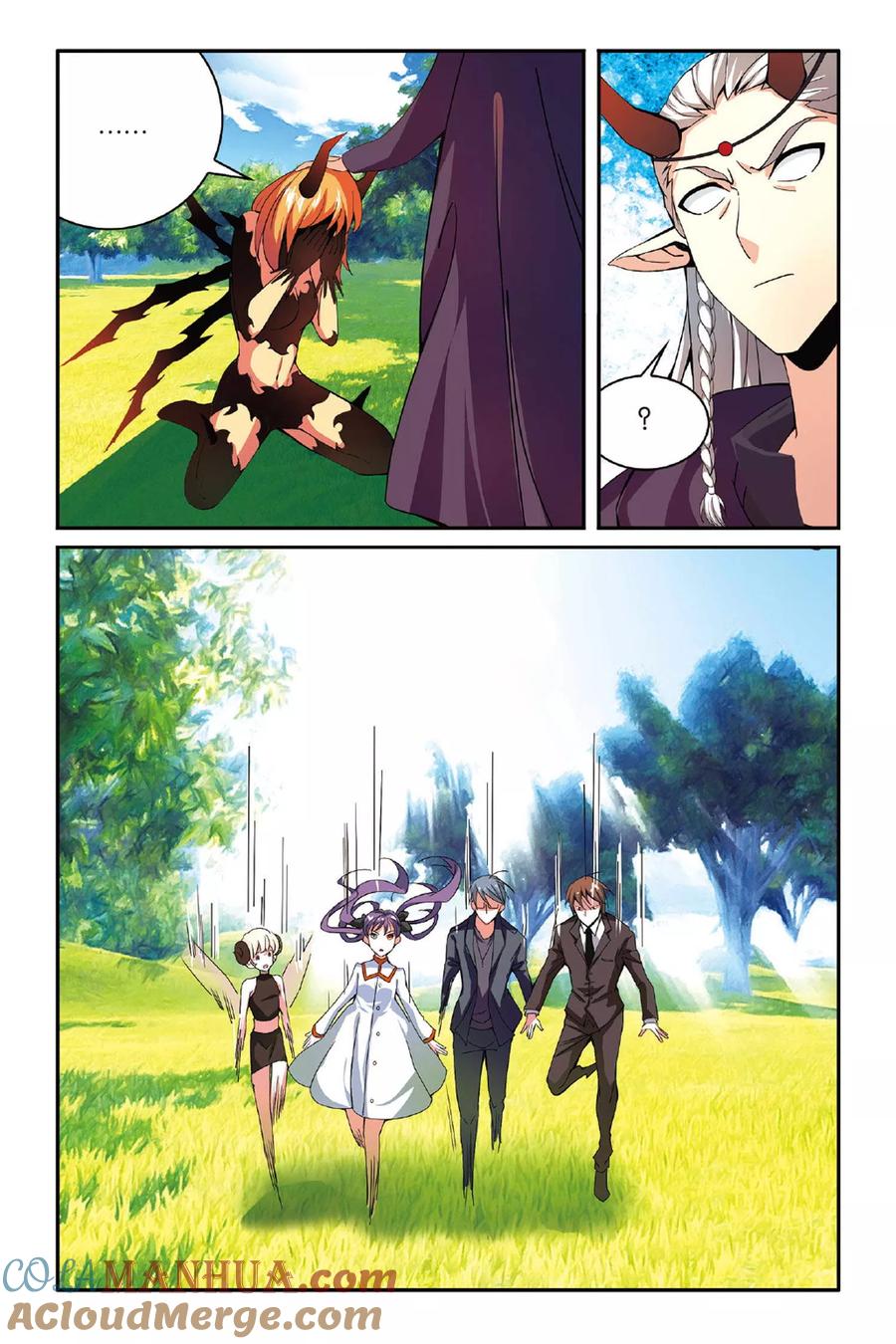 第七魔女 - 第142话 取代？1 - 第2张图