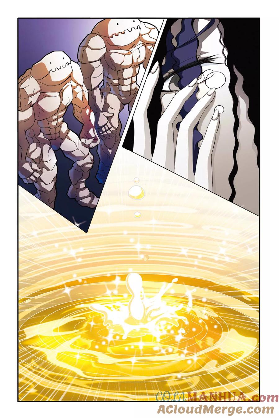 第七魔女 - 第145话 大人物的心机1 - 第6张图