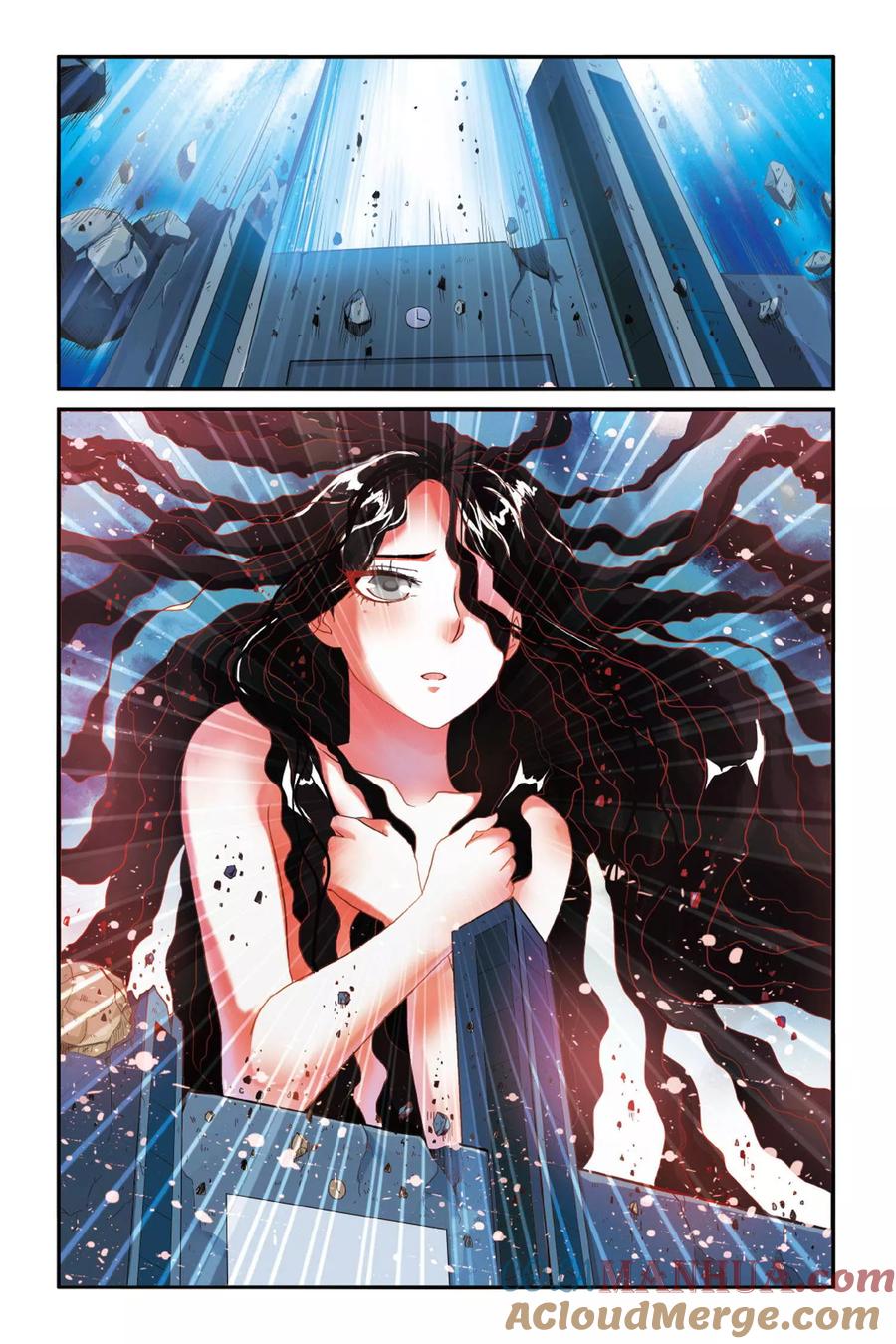 第七魔女 - 第145话 大人物的心机1 - 第5张图