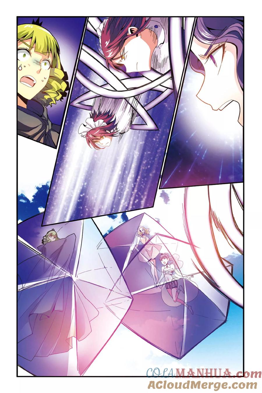 第七魔女 - 第146话 大人物的心机2 - 第7张图