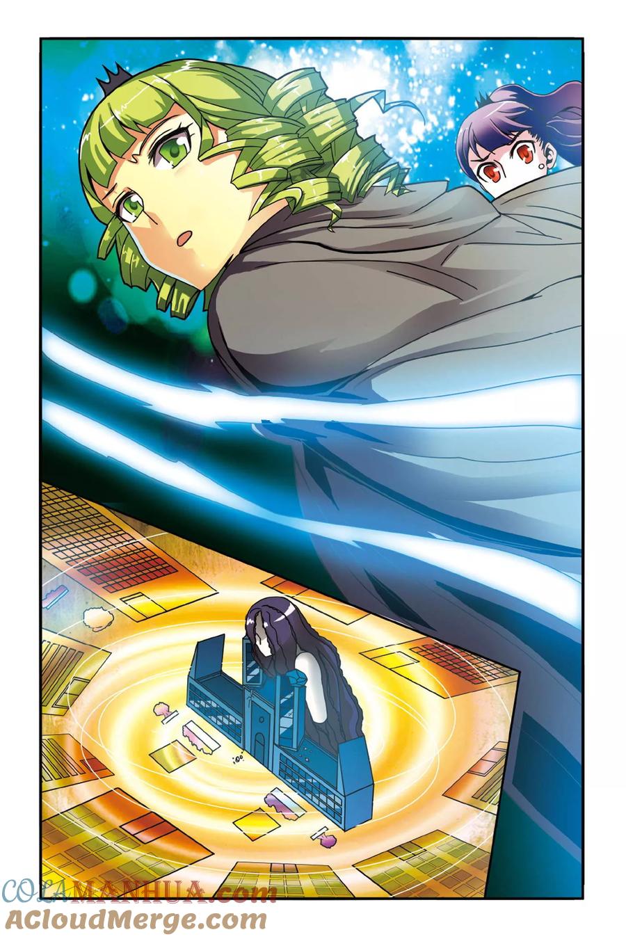 第七魔女 - 第146话 大人物的心机2 - 第3张图