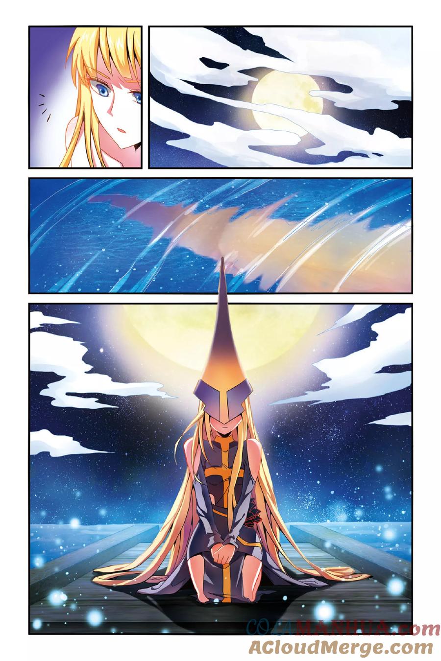 第七魔女 - 第149话 模仿未来2 - 第2张图