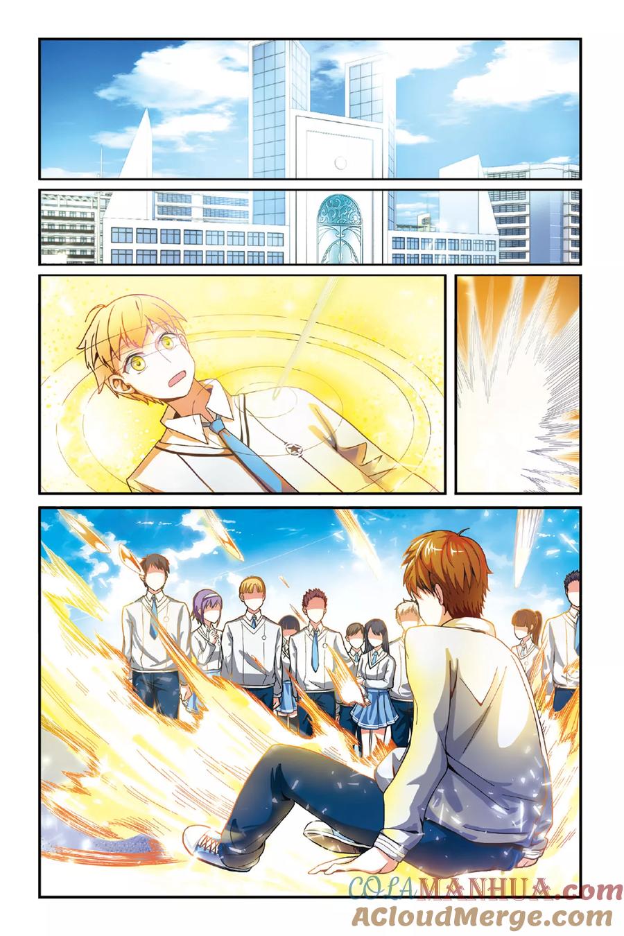 第七魔女 - 第155话 箭鱼2 - 第7张图