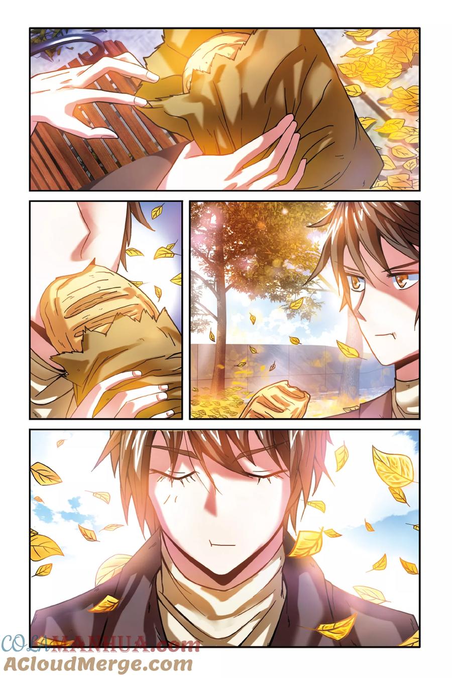 第七魔女 - 第160话 面包与梦莉1 - 第2张图