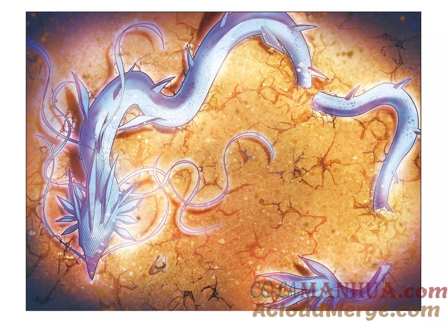 第七魔女 - 第161话 面包与梦莉2 - 第3张图