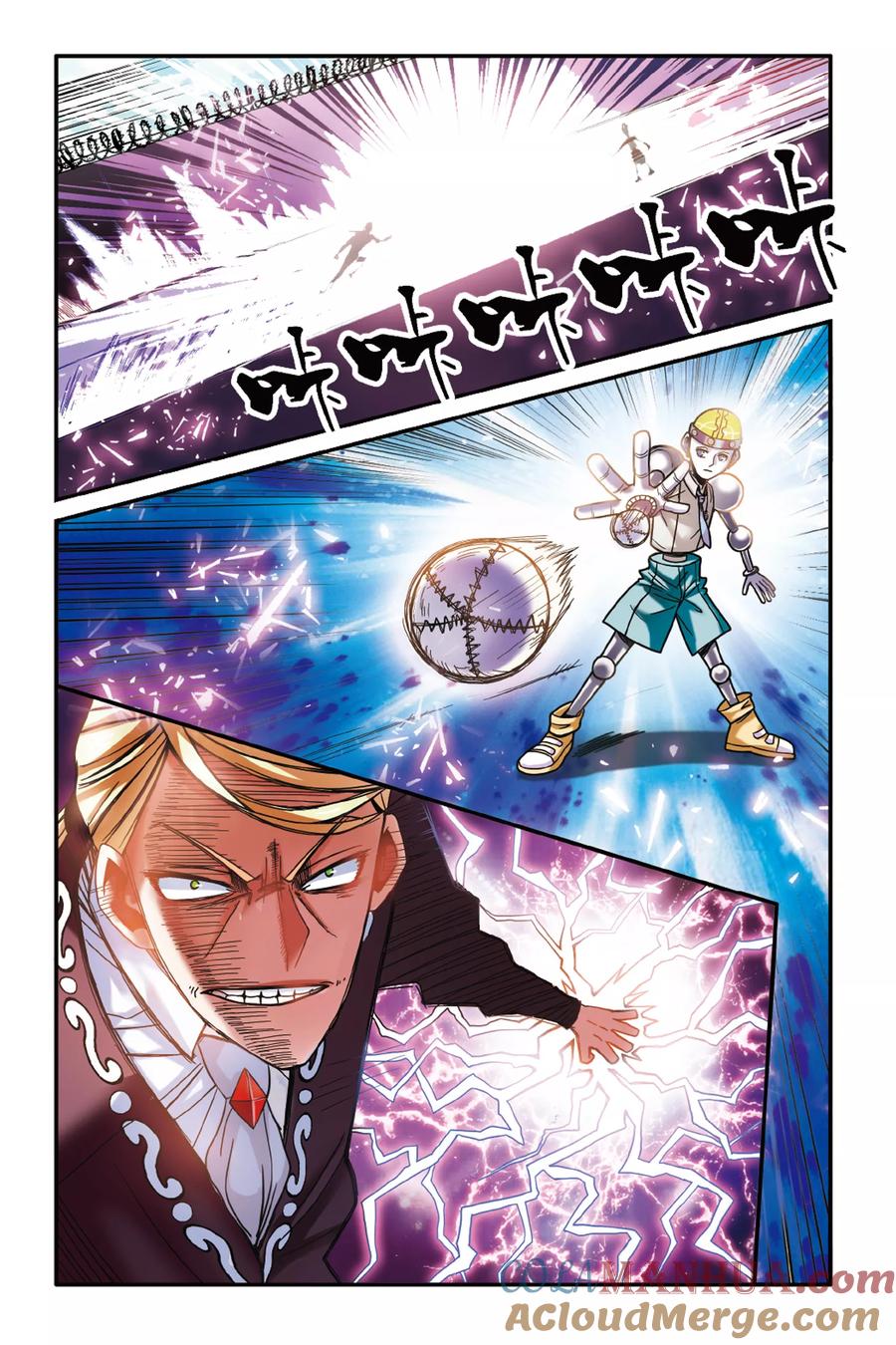 第七魔女 - 第165话 误会与混乱3 - 第5张图