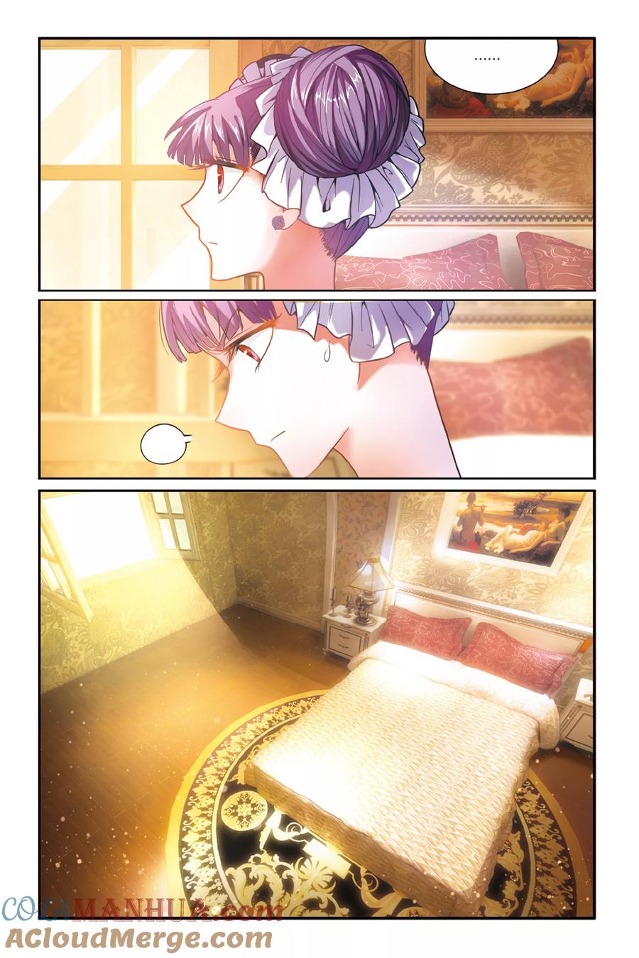 第七魔女 - 第167话 恶念冰血2 - 第2张图