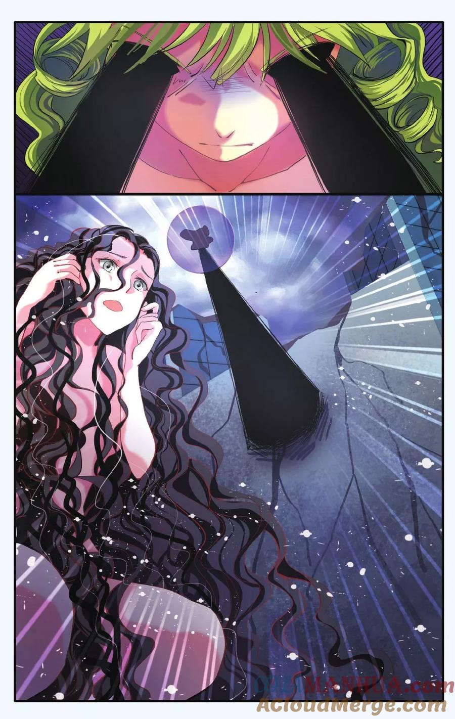 第七魔女 - 第180话 虚无之力3 - 第8张图