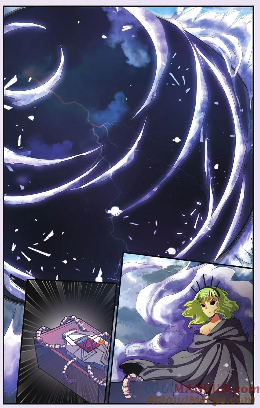 第七魔女 - 第181话 中计1 - 第2张图