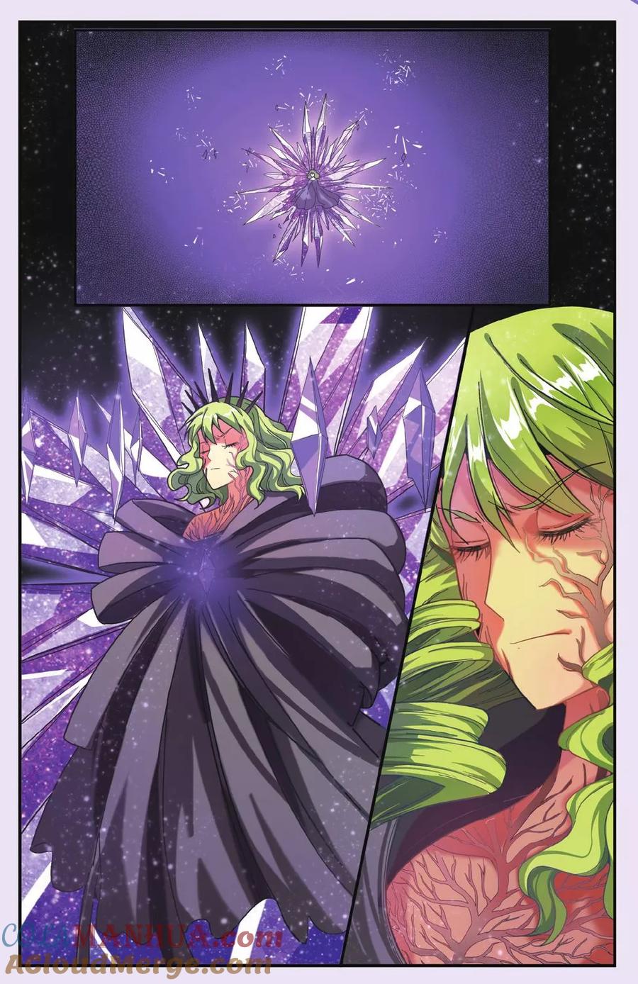 第七魔女 - 第183话 中计3 - 第7张图