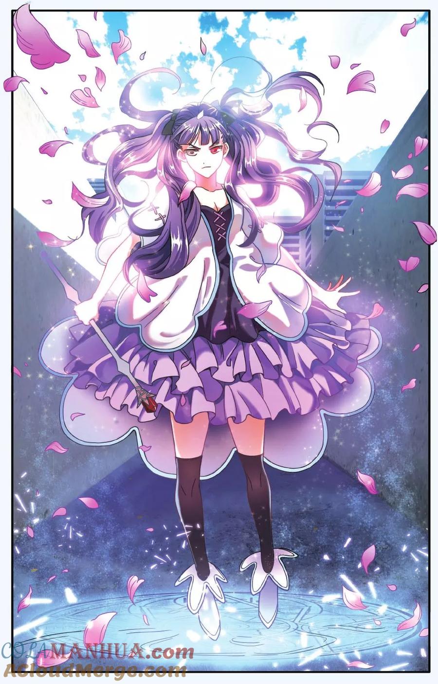 第七魔女 - 第184话 炸毛的冰女不好惹1 - 第4张图