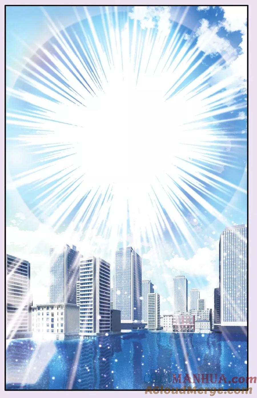 第七魔女 - 第195话 七巫的聚会3 - 第5张图