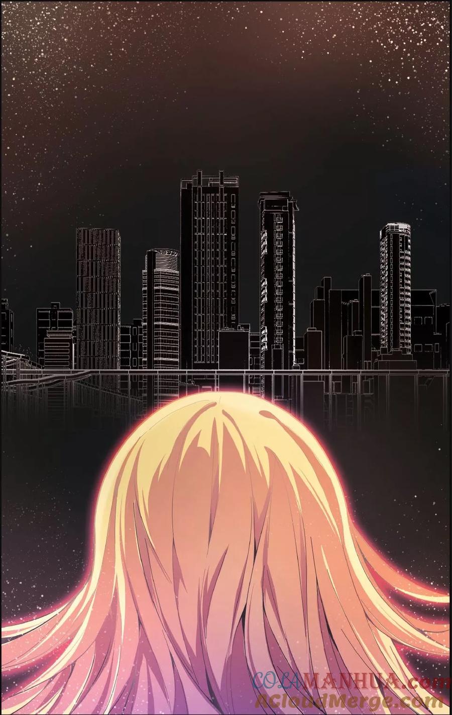 第七魔女 - 第213话 七语特性3 - 第4张图