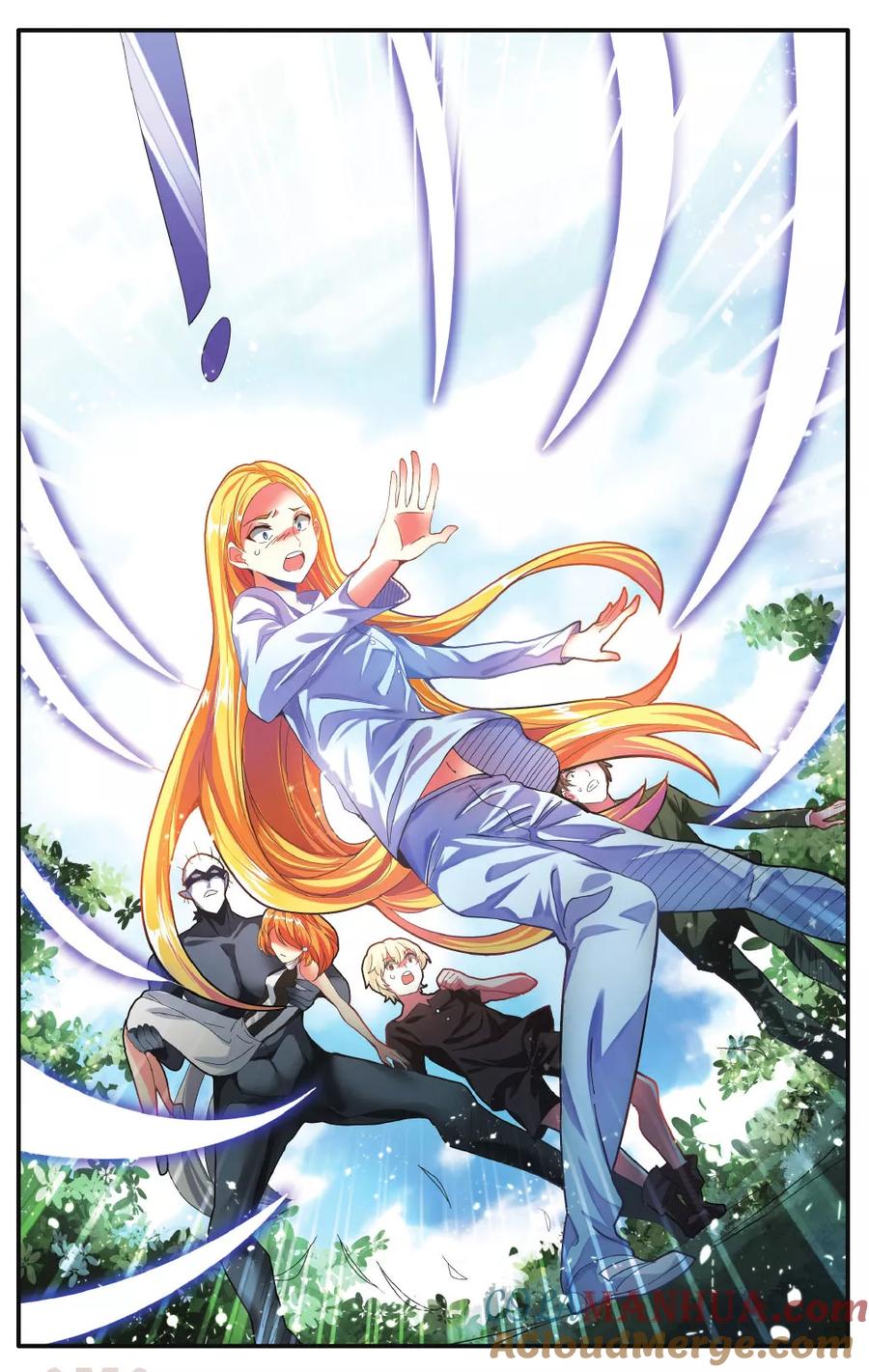 第七魔女 - 第220话 计划外？1 - 第2张图