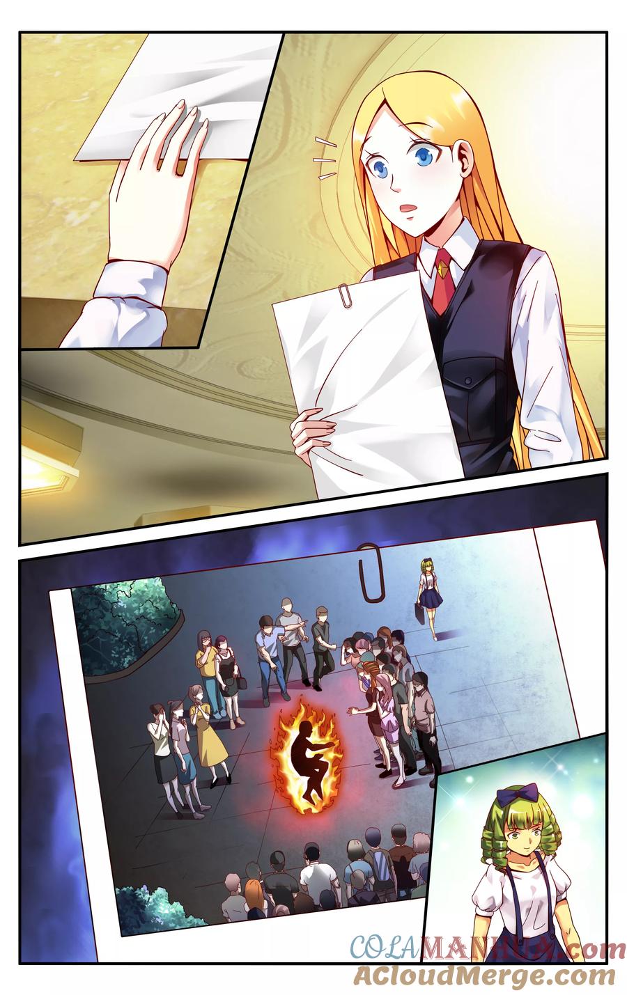 第七魔女 - 第232话 伊芙琳的踪迹1 - 第3张图