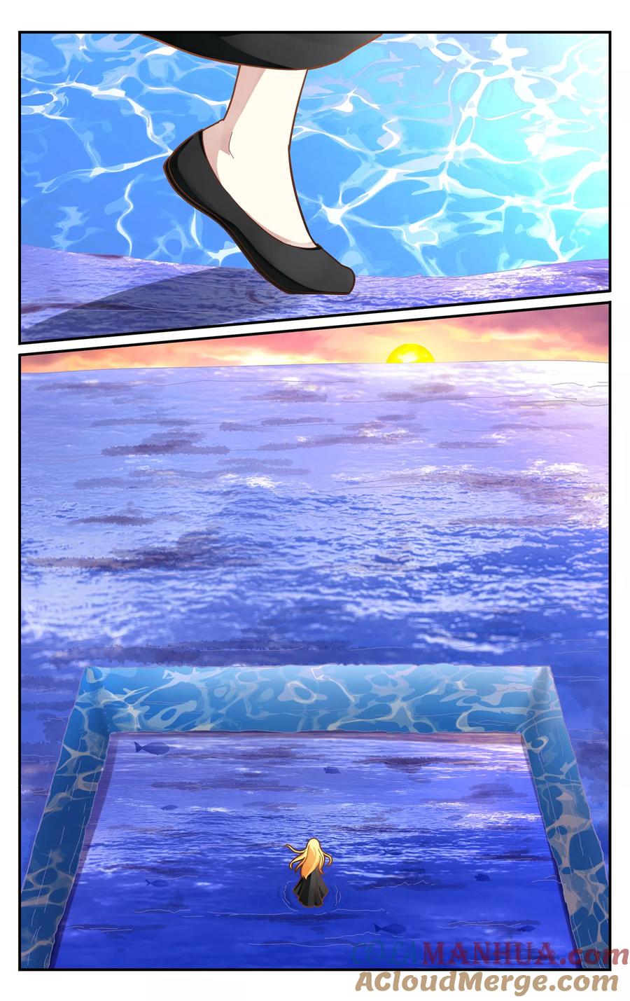 第七魔女 - 第251话 展示2 - 第2张图