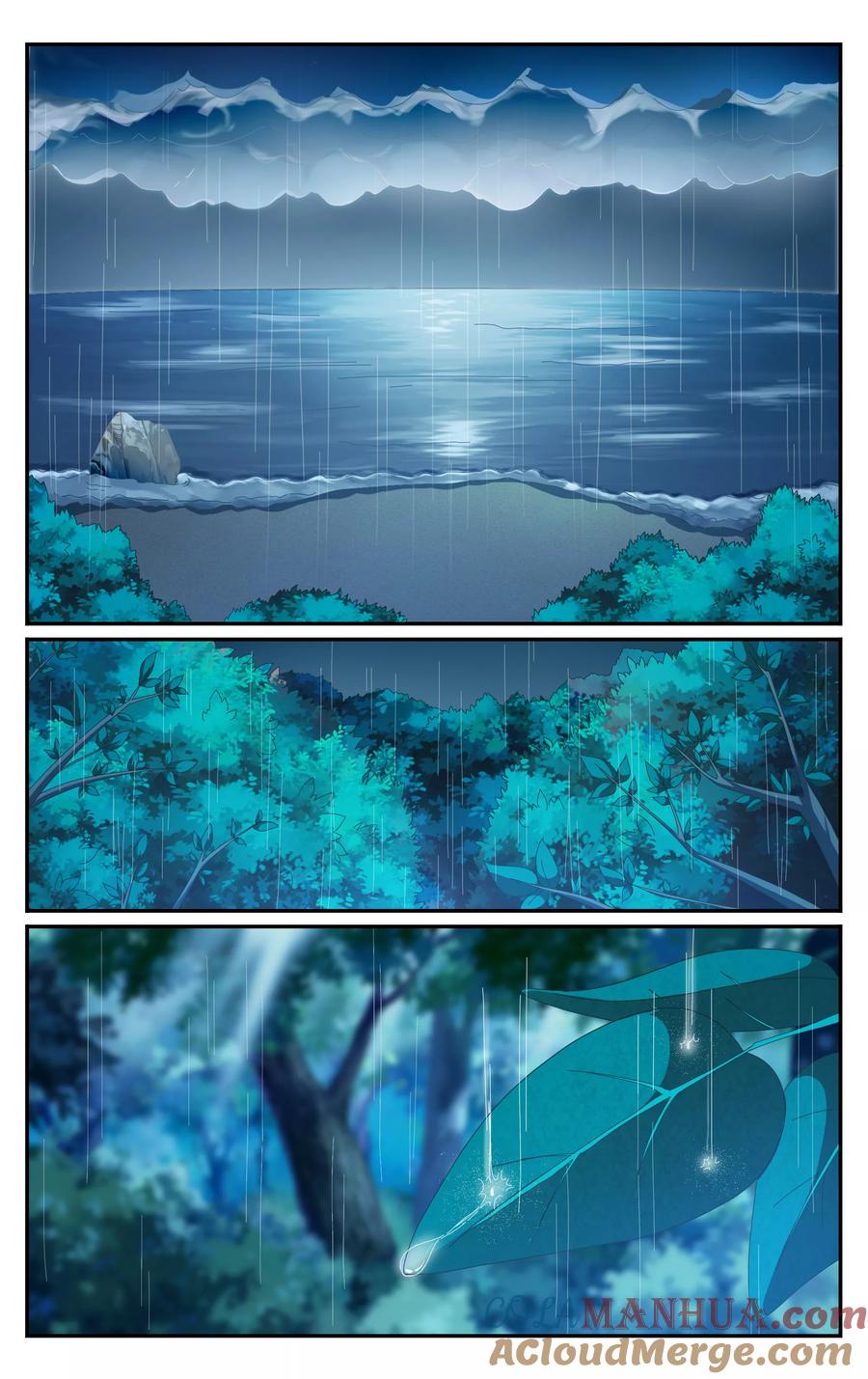 第七魔女 - 第264话 囚禁3 - 第2张图