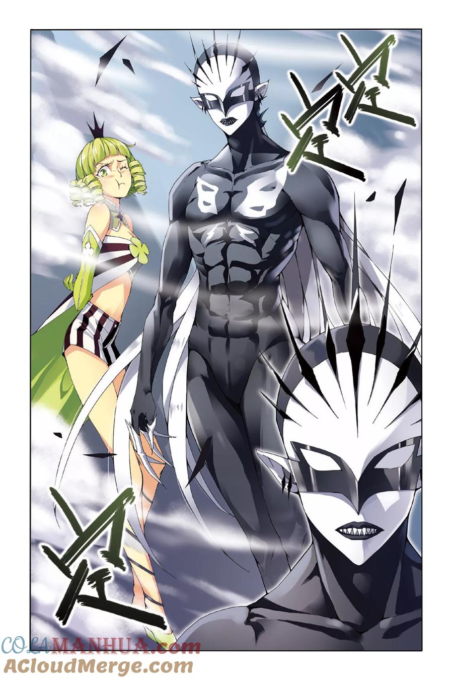 第七魔女 - 第48话 佐伊3 - 第5张图