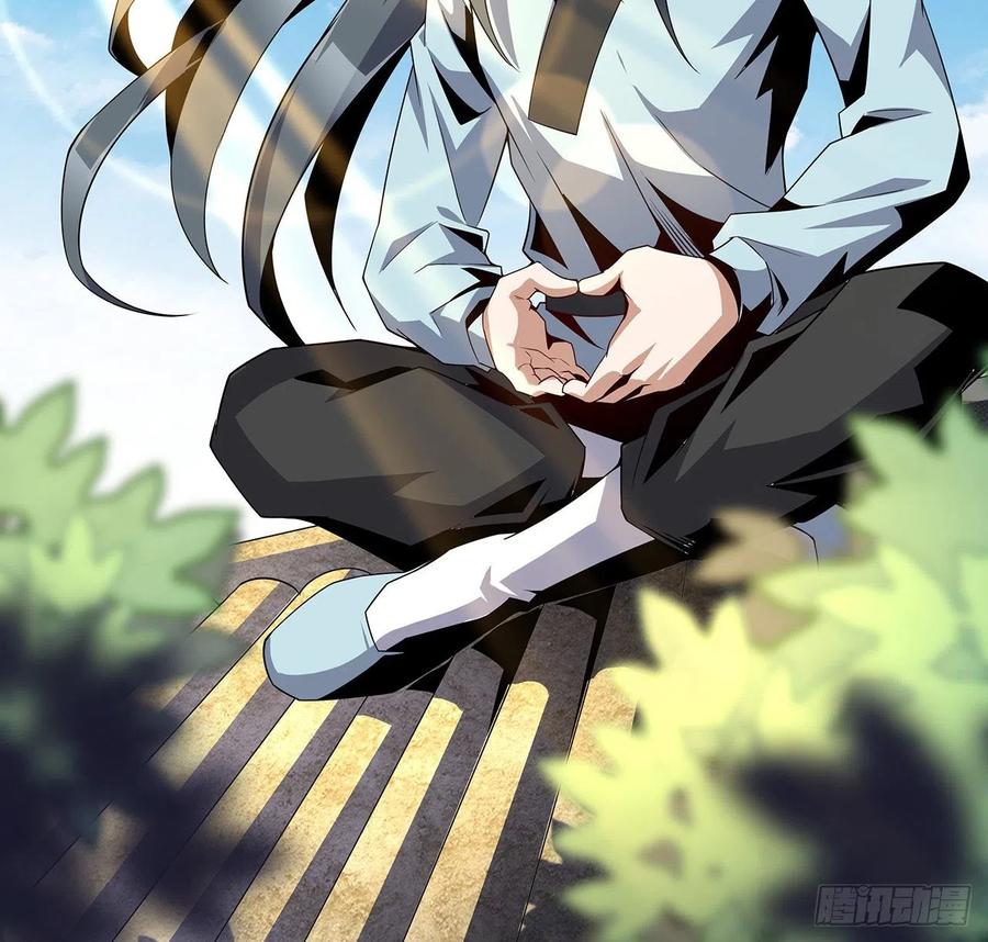 《地球第一剑》7话 真正的修为 第60页