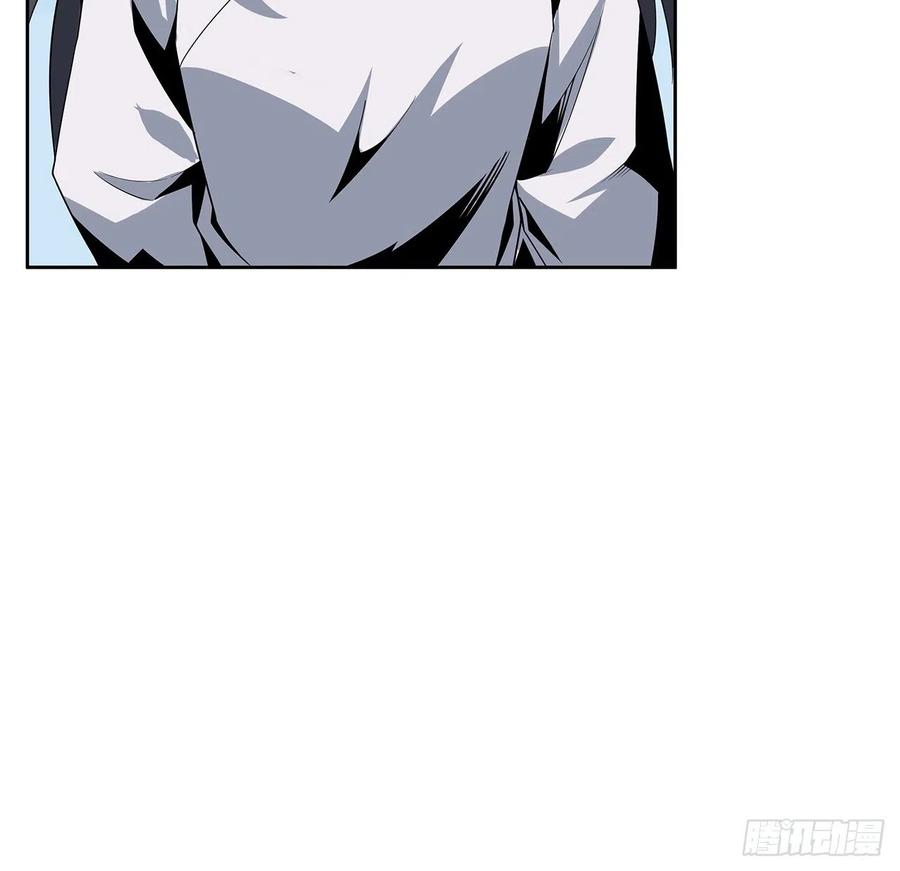《地球第一剑》7话 真正的修为 第18页