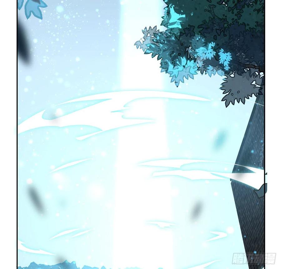 《地球第一剑》7话 真正的修为 第26页