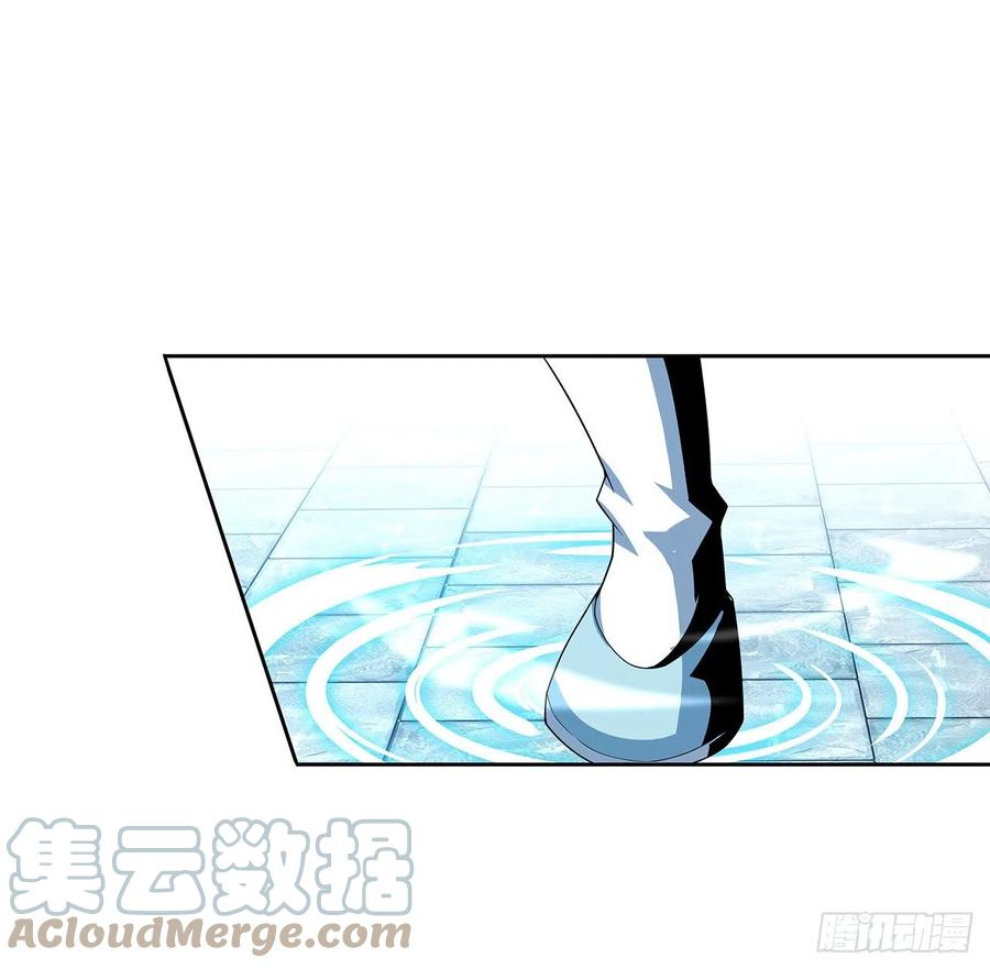 《地球第一剑》7话 真正的修为 第46页