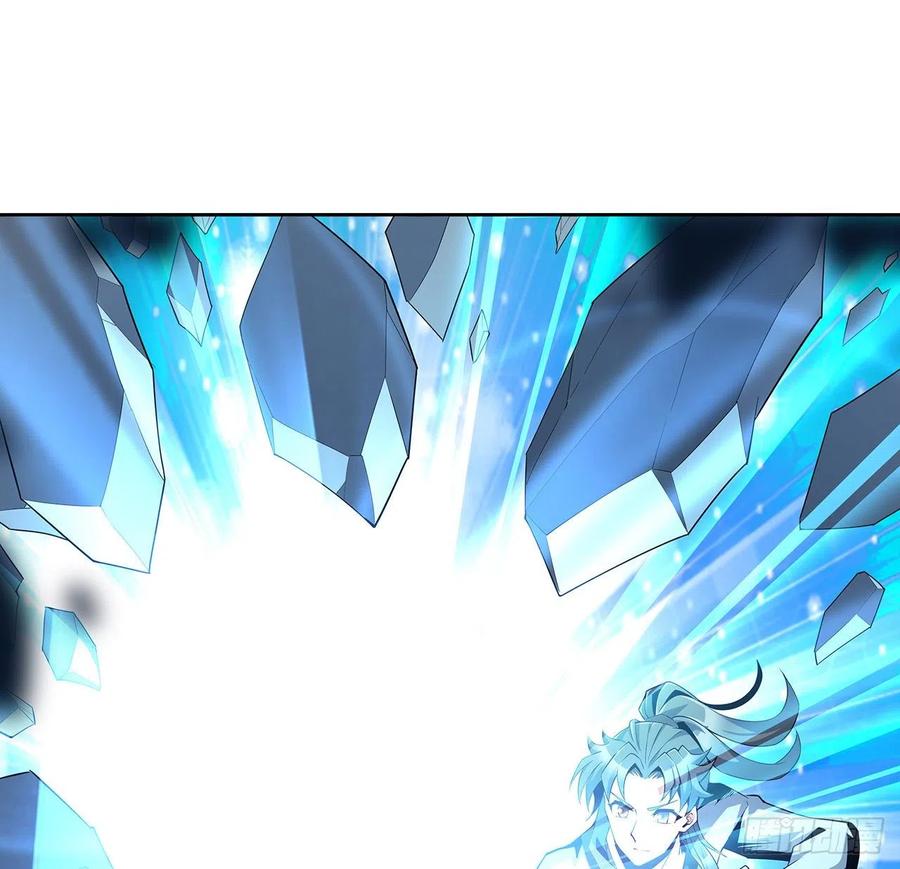 《地球第一剑》7话 真正的修为 第51页