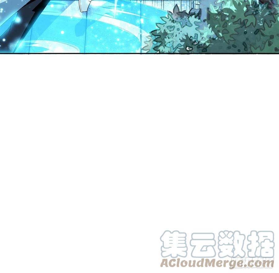 《地球第一剑》7话 真正的修为 第49页