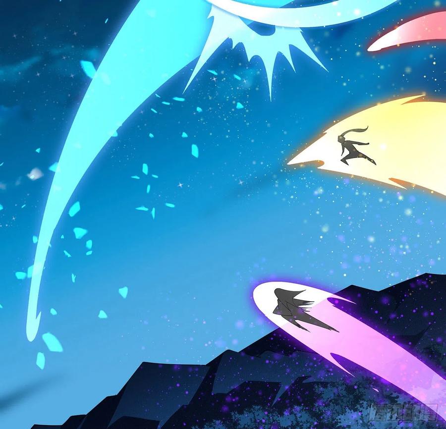 《地球第一剑》100话 师傅也有偷师的一天 第23页