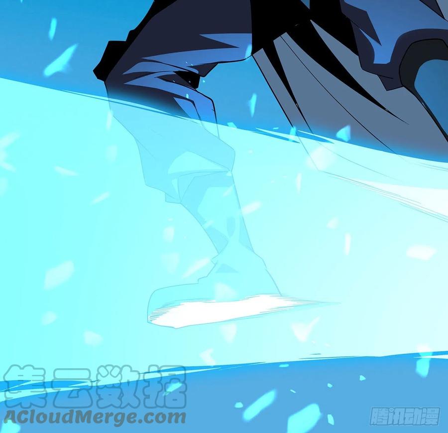 《地球第一剑》101话 师父没了上哪去找！ 第22页