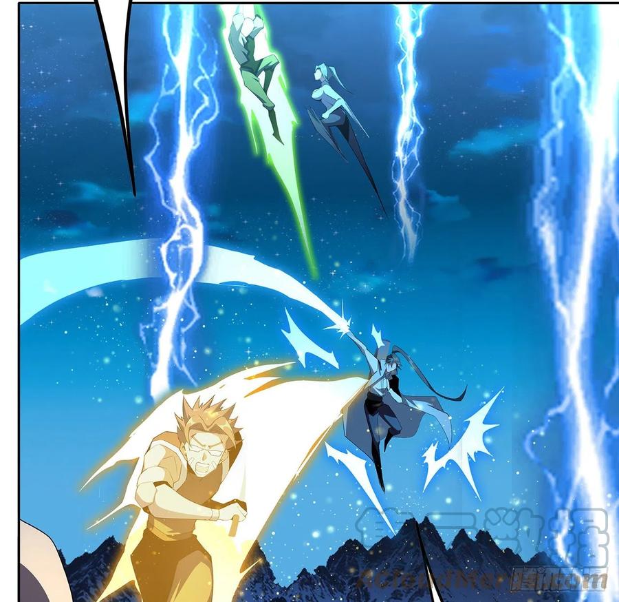 《地球第一剑》101话 师父没了上哪去找！ 第58页