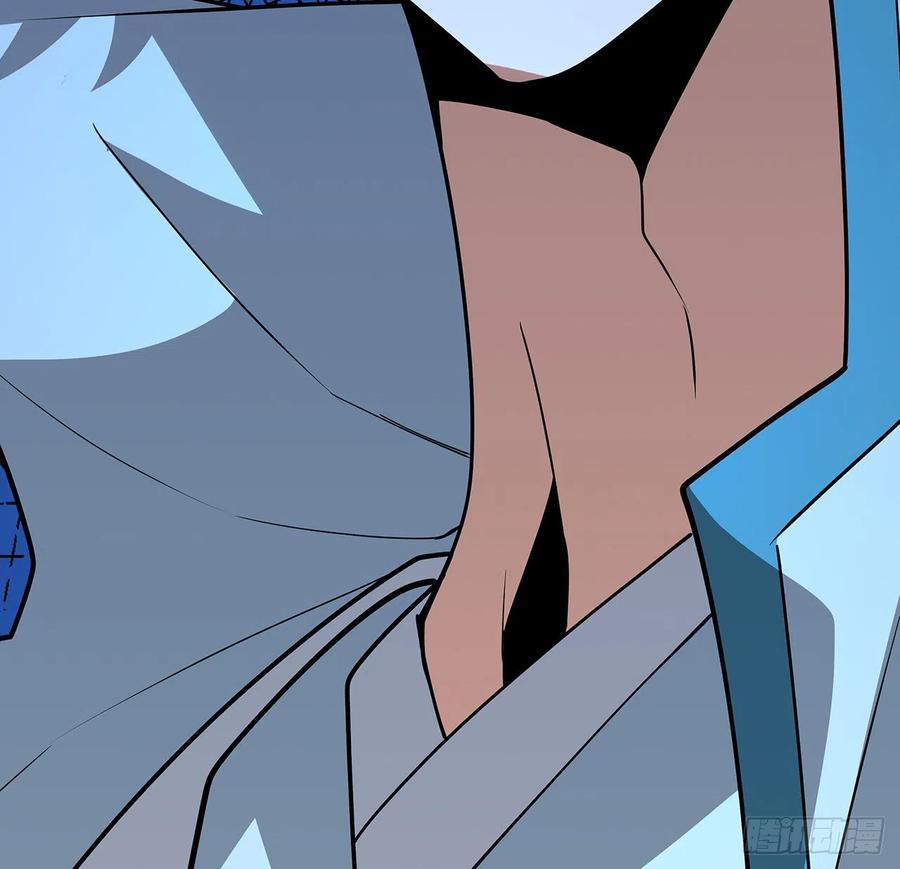 《地球第一剑》101话 师父没了上哪去找！ 第15页