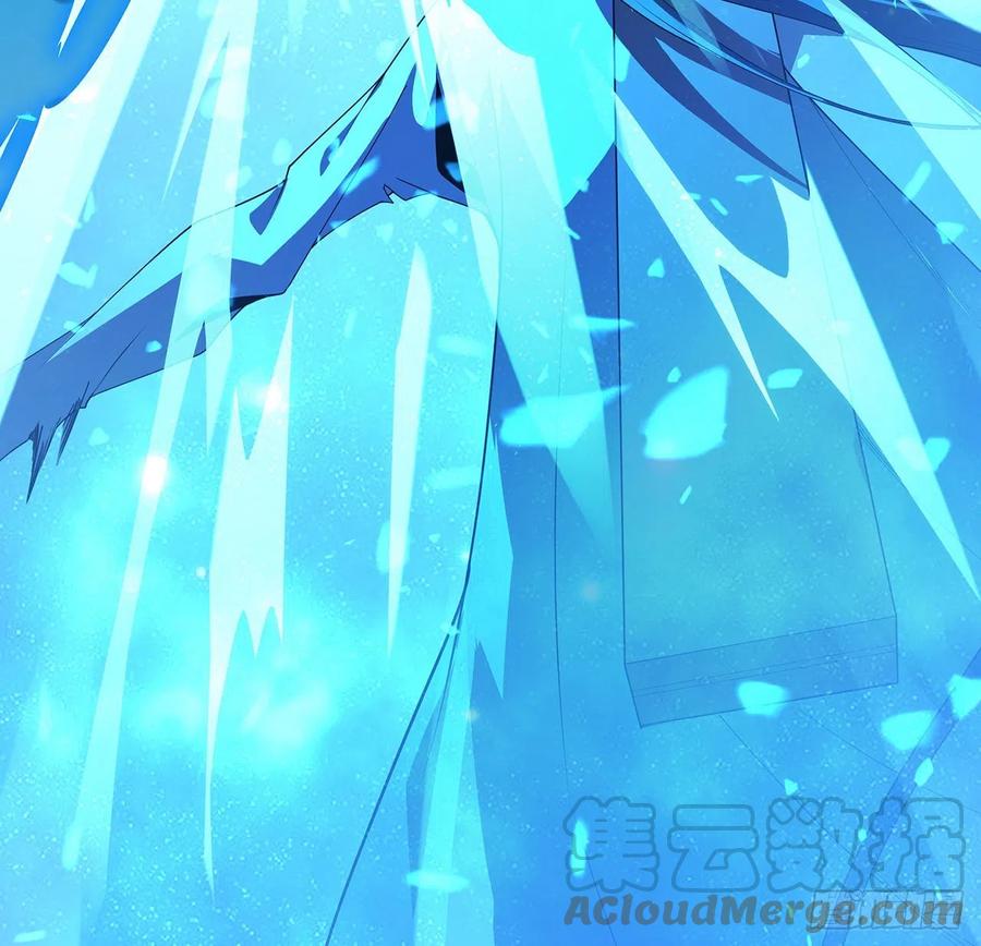 《地球第一剑》101话 师父没了上哪去找！ 第31页