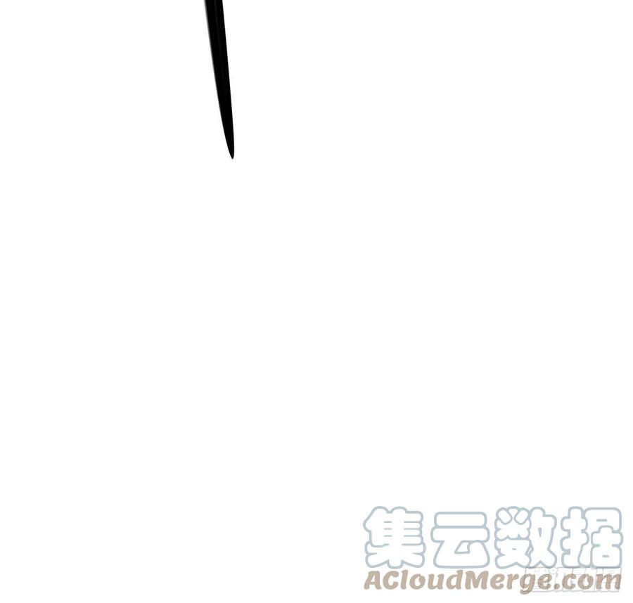 《地球第一剑》101话 师父没了上哪去找！ 第37页