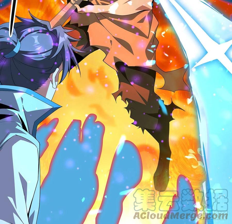 《地球第一剑》101话 师父没了上哪去找！ 第40页
