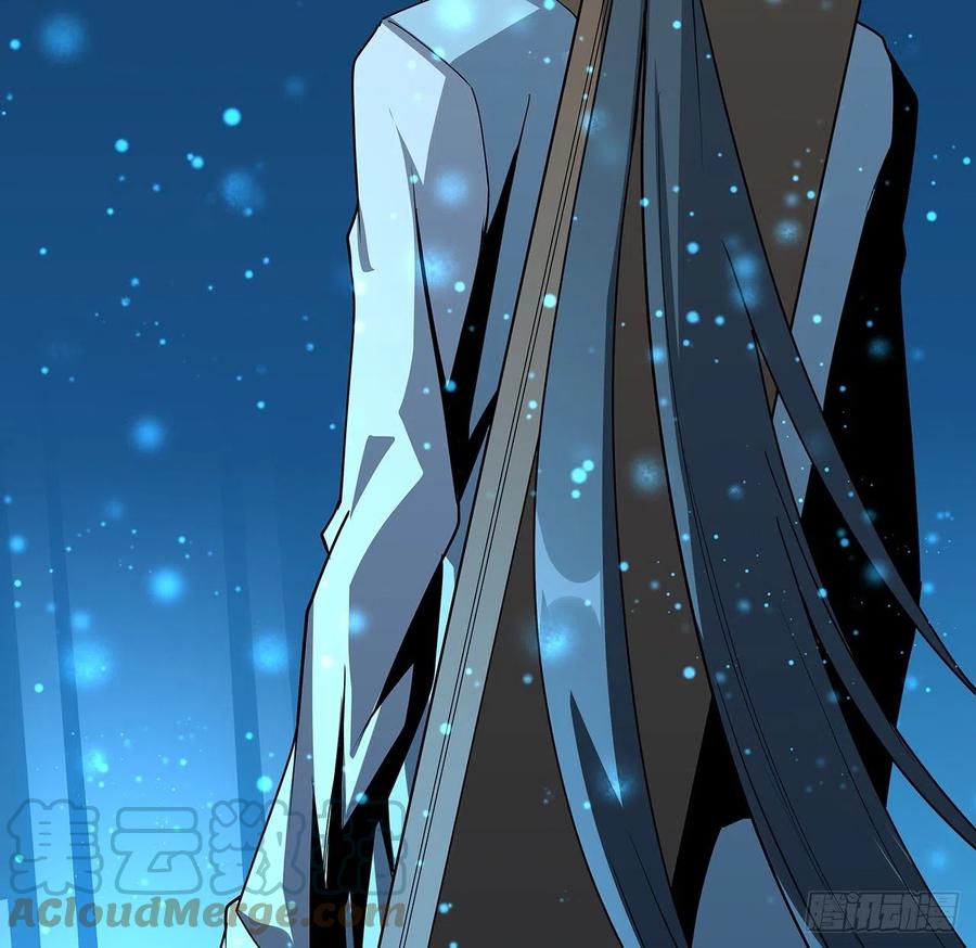 《地球第一剑》101话 师父没了上哪去找！ 第10页